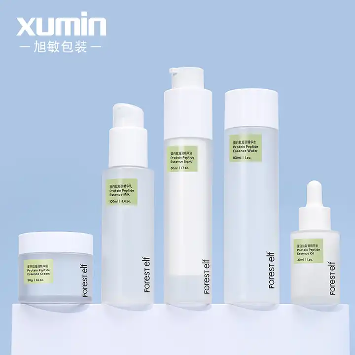 plastic bottle set （xcsp002） (复制)
