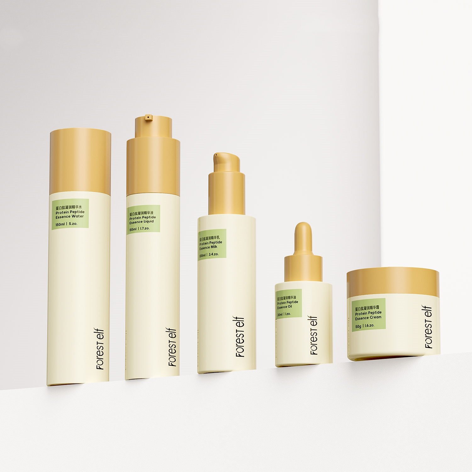 plastic bottle set （xcsp003）