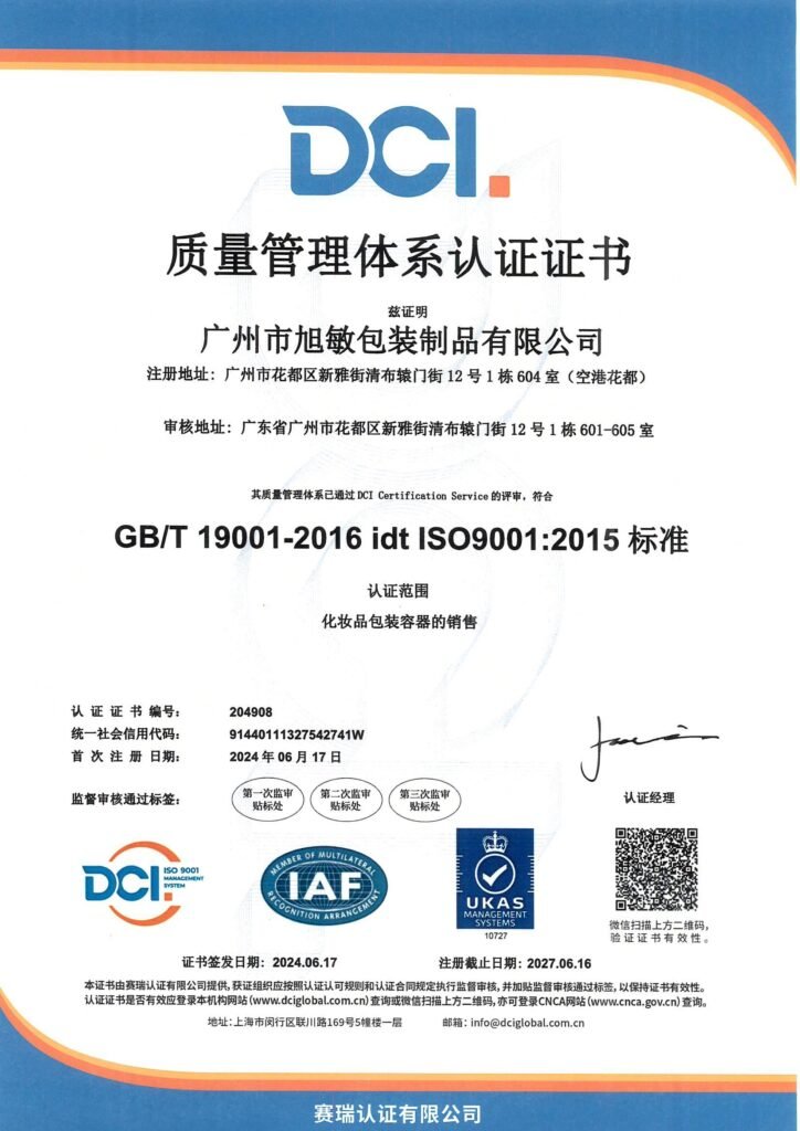 5fff160d 03e5 4438 9f76 514f9bd52f5d